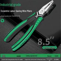 LAOA Heavy-Duty Labor-Saving Combination Pliers