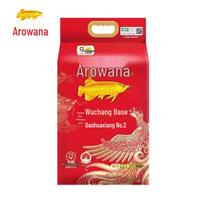 Arowana Wuchang Daohua Fragrant Rice 2.5KG