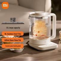 Xiaomi Multi-functional Health Kettle S2 CN plug (adapter included)