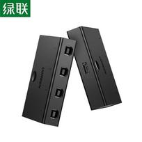 Ugreen 4-Port USB 2.0 Printer Sharing Switch