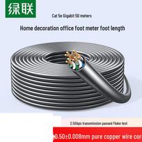 UGREEN Cat5e Gigabit Ethernet Bulk Cable pilka