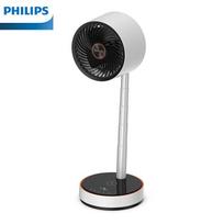 Philips ACR3122CX Išmanusis nešiojamas oro cirkuliatoriaus ventiliatorius CN kištukas (adapteris įtrauktas)