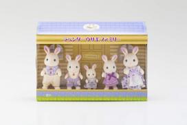 Sylvanian Families Levandų triušių šeima