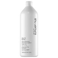 Shu Uemura Fermented Rice Stiprinamasis šampūnas, maitinantis, valantis ir glotninantis, tinka pažeistiems ir trapiems plaukams 300ml/75ml/1000ml smėlis