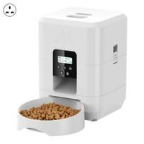Yousheng Automatic Pet Feeder 2L Smart Cat Food Dispenser Timed Automatic Feeder 1-4 Meals Dry Food Programmable Portion Control for Dogs UK balta