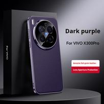 Luxurious Genuine Leather Back Electroplated Soft TPU Cover Case For VIVO X300 Pro X200 X100 Pro Ultra vivo X300 Pro violetinė