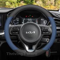 Leather Car Steering Wheel Cover For Kia NIRO HEV ECO Hybrid 2013-2025 Covers For Covers Auto interior Kia Niro 2025 Accessories