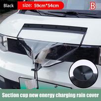 Electric Car Charging Port Waterproof Cover Suction Ev Charger Car Cover Suction Adsorption Rain Cap Uv Safe Charger Cover Suction cup black