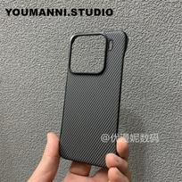 For OPPO Find X9 Pro Case Hard Carbon Fiber Magnetic Wireless Charging Slim Protect Back Cover For OPPO Find X9 X9Pro 5G Shell OPPO Find X9 Pro pilka spalva