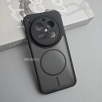 For VIVO X300 Pro Case Magnetic Matte Transparent Skin Sensation Heat Dissipation Cover For Vivo X300 Shell Shockproof Bumper vivo X300 Pro