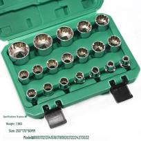 19-Piece Universal Spline Drive Socket Set