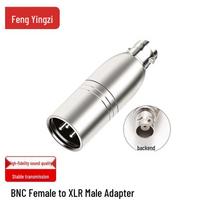 3-Pin XLR Male to BNC Female Video Adapter