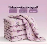 5-Piece Purple Floral Quick-Dry Water-Absorbing Coral Fleece Cleaning Cloth Set for Kitchen and Bathroom