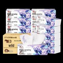 Heart Seal Wild Sage Print 4-Ply Facial Tissues