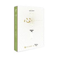 Heart: Kazuo Inamori's Lifelong Legacy (Commemorative Edition)