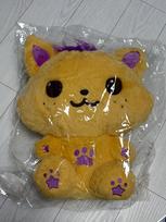 NCT Wish Wish Bakery 30cm Wish Dollar Unopened New Product