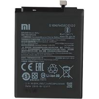 Originalus Xiaomi Redmi Note 8 Pro akumuliatorius (BM4J) 4500mAh