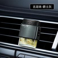 Car Air Vent Perfume Diffuser Refillable Air Freshener with Natural Flower Decoration Suitable for Vehicle Interior Use and Easy Installation One Size