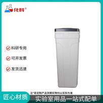 Huake Water Softener Salt Tank - 100L