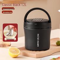 1.2L Stainless Steel Vacuum Insulated Two-Layer Bento Box with Lid - Portable Lunch Carrier