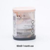 Hegen PPSU Wide-Mouth Anti-Fall, Anti-Choke Baby Bottle for Newborns, Original Import