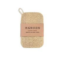 Natural Loofah Sponge Dish Scrubber Vegetable Fiber Reusable Eco Friendly Oil Stain Remover With Hanging Rope Kitchen Cleaning
