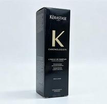 Kérastase Elixir Ultime L'Huile Originale Hair Oil 75ml Nourishing Repair Frizz Control Shine Paris Kérastase