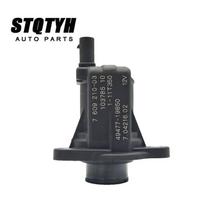 For BMW N20 Turbocharger Blow Off Valve 11657609210 70421605  SOLENOID Valve Adapter For Rolls-Royce Phan 7609210 7.04216.05.0