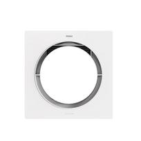 Haier Integrated Ceiling Bathroom Heater 300x300mm