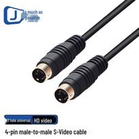 Jinneng 4-Pin Male to Male S-Video Cable 3m