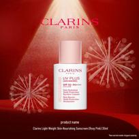 Clarins UV Plus Anti-Pollution Sunscreen SPF50+