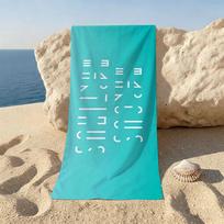 Band M-marcus M-martinus The Room Beach Towel For Beaches Yoga Studios Gyms Hot Springs Swimming Pools And Picnics STJ40x70CM