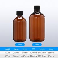 300/500 ml daugkartinio naudojimo buteliukai šampūnui, dušo želė, rankų plovimo muilui ir kūno losjonui. 300ml brown