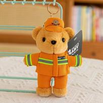 Internet celebrity police bear pendant plush doll creative traffic police bear keychain doll bag pendant car gift 15 cm (0.07kg) oranžinė