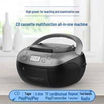 Philips AZ5368 CD Cassette Boombox with USB Recording CN plug (adapter included)
