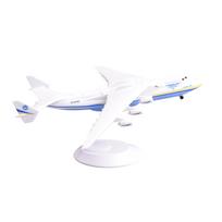 1/400 mastelio 21CM An 225 Mriya transportinio lėktuvo modelis Dervos lėktuvas su dvigubais ratais Kabina gali būti atidaroma