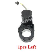 For Ford Mondeo Ranger S-Max B-Max C-Max Kuga Edge Ka Focus Fiesta Car Side Rearview Mirror Folding Motor Actuator Assembly 1pcs Left