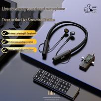 Wireless Sound Card with Bluetooth Microphone & Noise-Cancelling Headphones for Outdoor Recording Spare Decode Line (Android or Apple 15/16 Series)