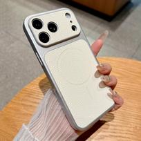 Luxury Lychee Pattern Leather Case For iPhone 17 16 15 14 13 Pro Max 16Pro  Magsafe Wireless Charge Cover For iPhone 13 beveik baltos spalvos