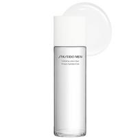 Shiseido Men Hydrating Lotion C Moisturizing Pores Mens Skin Care 150mL