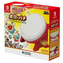 Taiko no Tatsujin Dedicated Controller Bachi Nintendo Switch