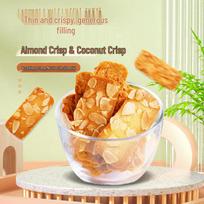 Ben Gong Ele Crispy Nut Brittle Cookies