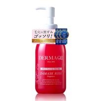 DermaQ2 Mild Peeling Gel AG Damask Rose Scent 250g Contains over beauty pore pore peeling DermaQ [Official] 80% ingredients. Peeling, exfoliation,