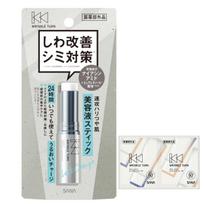 Wrinkle Turn Niacinamide Medicated Repair Concentrate Balm Bonus Item Stick Balm + 5.5g