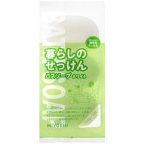 MIYOSHI Lifestyle Soap Bath Soap White 135g x 3 pieces Floral Scent balta