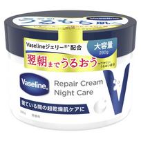 Vaseline Repair Cream Night Care 280g night care cream for extremely dry <Retinol-containing skin> balta