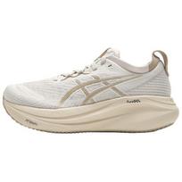 (WMNS) ASICS Gel-Nimbus 27 'Birch Feather Grey' Women's 1012B872-200 EU 39