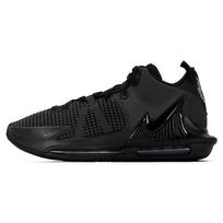 Nike Lebron Witness 7 EP 'Black Anthracite' Men's DM1122-004 EU 40.5
