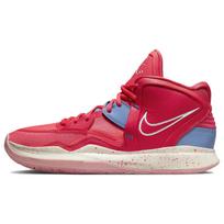 Nike Kyrie Infinity 'Siren Red' Men's DM0856-600 EU 41