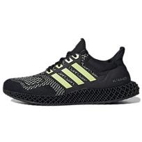 adidas Ultra 4D 'Juoda beveik žalia' Vyriški GZ4499 EU 36⅔